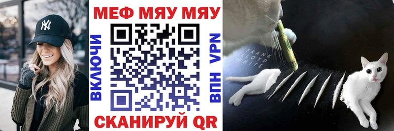 Наркошоп купить НБОМе Меф А ПВП ГАШИШ КОКАИН Марихуана Дубовка