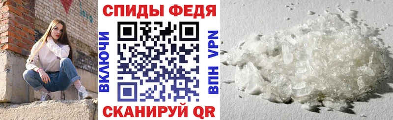 Купить закладки  Дубовка  Амфетамин 98% 
