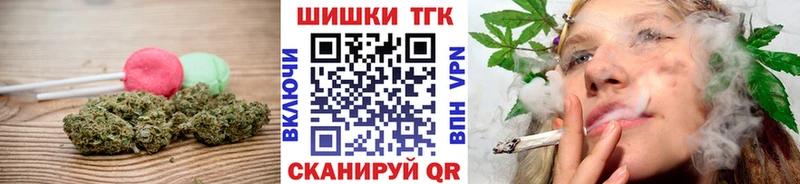 Cannafood марихуана Дубовка