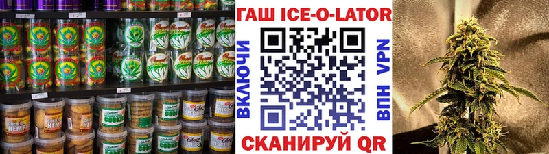 Canna-Cookies конопля  Купить закладки  Дубовка 