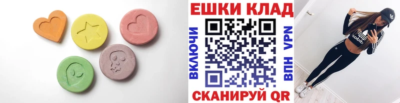 Купить  Дубовка  ЭКСТАЗИ Philipp Plein 