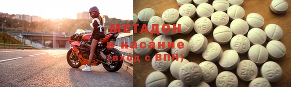 эйфоретик Алексеевка