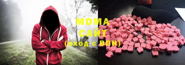 мескалин Алзамай