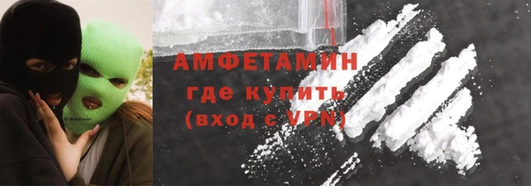 мескалин Алзамай
