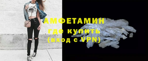 эйфоретик Алексеевка