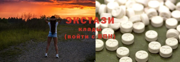 мескалин Алзамай