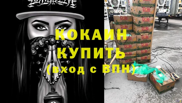 мескалин Алзамай