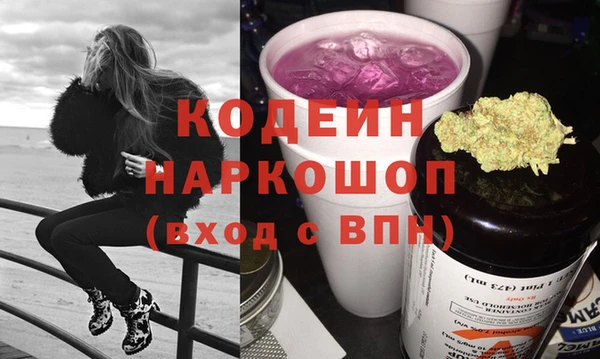 мескалин Алзамай