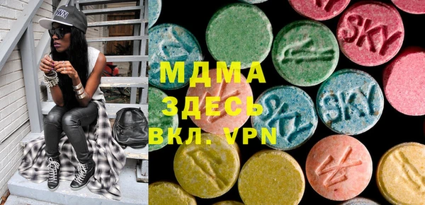 мескалин Алзамай