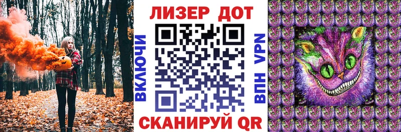 Купить  Дубовка  Марки N-bome 1,5мг 
