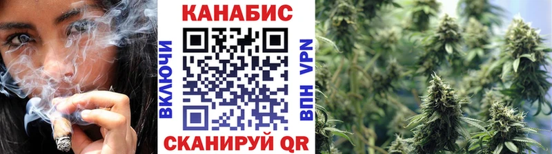 Шишки марихуана сатива Дубовка