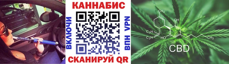 Купить где  Дубовка  Бошки марихуана VHQ 